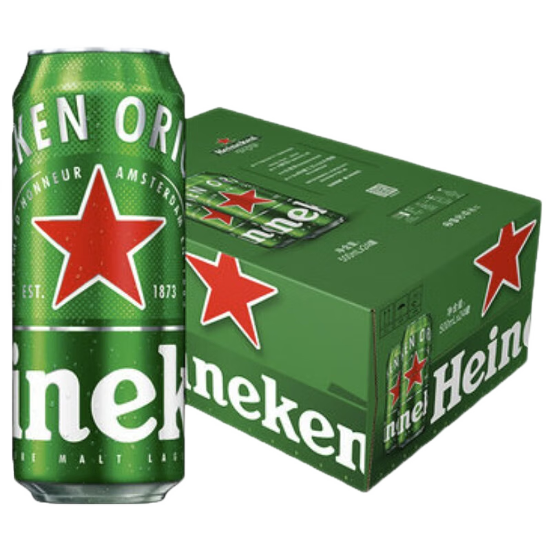 puls会员：喜力（Heineken）啤酒 经典听装 500mL*12罐 64.58元（需领券）