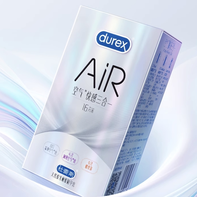 durex 杜蕾斯 AIR空气透薄 安全套 10只 51.4元（需买2件，共102.8元，双重优惠）