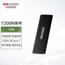 海康威视 T200N系列 Type-C USB3.1移动固态硬盘 1TB 404元包邮（双重优惠）