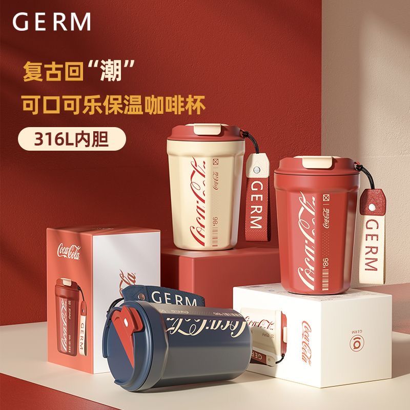 可口可乐 GERM可口可乐保温杯咖啡杯女不锈钢车载水杯男便携杯子ins 190元