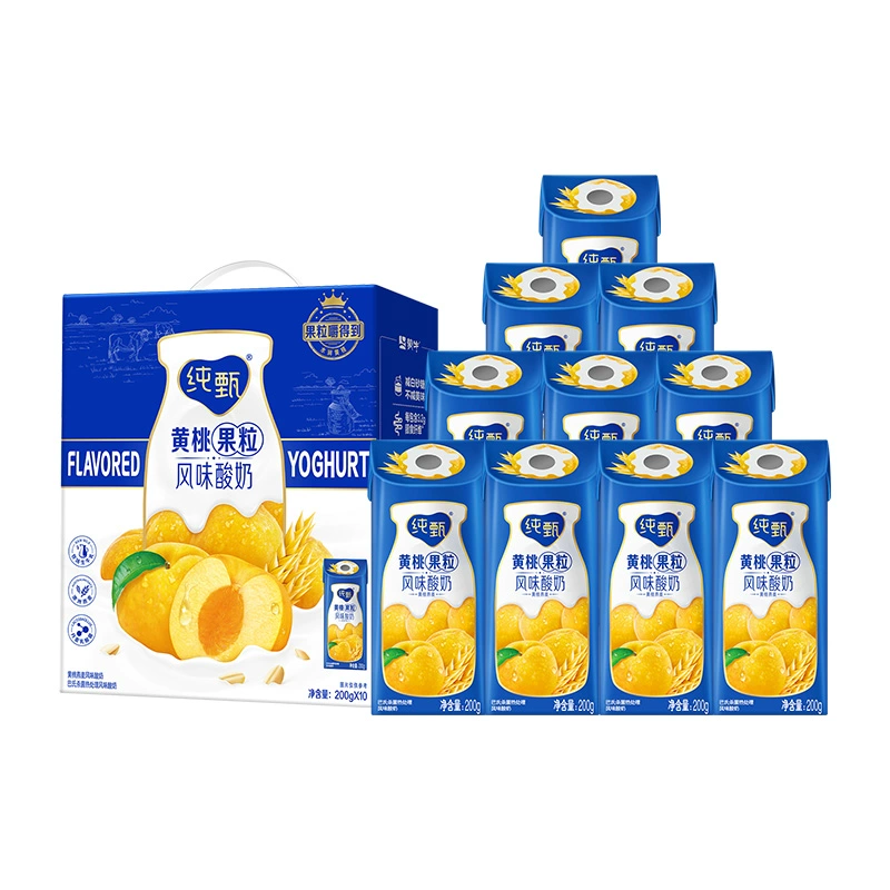 88VIP：JUST YOGHURT 纯甄 燕麦黄桃果粒风味酸奶 200g*10包 28.4元包邮（双重优惠