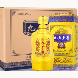 洋河镇九五至尊白酒 500ml*6瓶 礼盒装 99元(需用券)