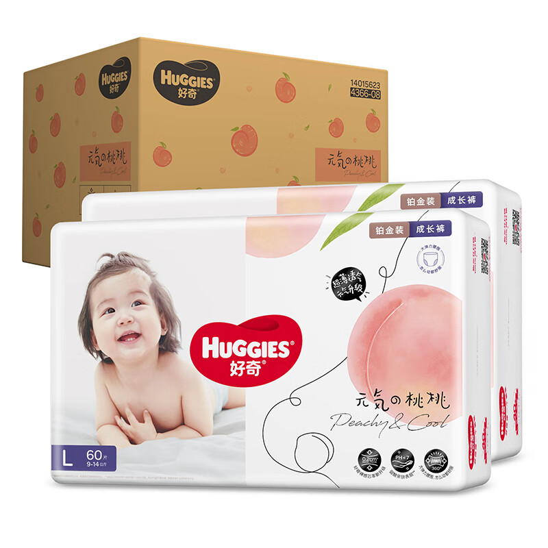 HUGGIES 好奇 铂金装 婴儿拉拉裤 L120片 147.9元