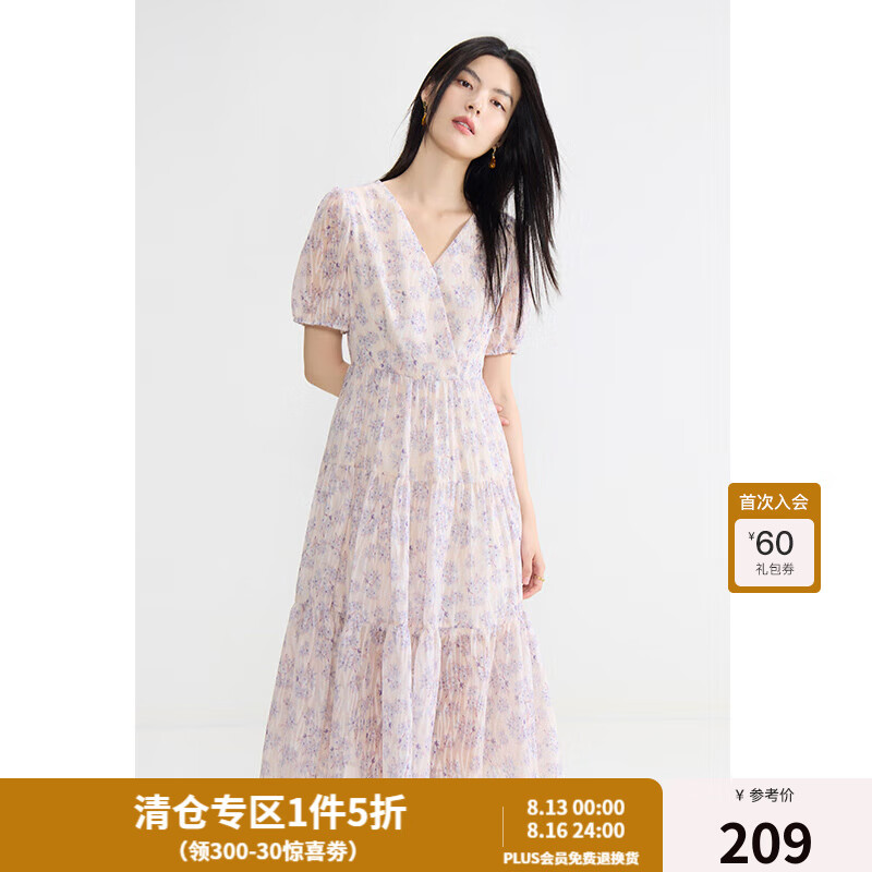 DUSHU 独束 大码女装法式度假风碎花裙夏装新款小清新连衣裙 ￥135