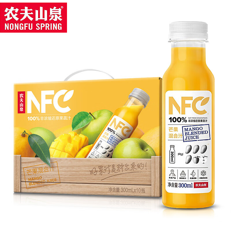 NONGFU SPRING 农夫山泉 NFC果汁 300ml*10瓶芒果汁 礼盒装 48.58元（需用券）