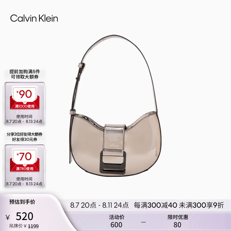 卡尔文·克莱恩 Calvin Klein 女包24春季经典优雅拉链半圆ck手提袋单肩包新月