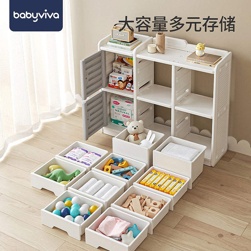 88VIP：babyviva JY-003 儿童宝宝储物衣柜 巧克力色/军绿色/天蓝色 323.68元