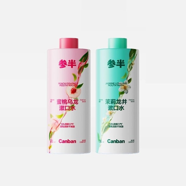 参半 蜜桃乌龙/茉莉龙井益生菌漱口水 500ml 8.9元/件（需购2件，实付17.8元包