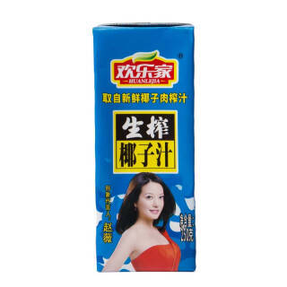 欢乐家生榨椰子汁纸盒装250g12礼盒装199元