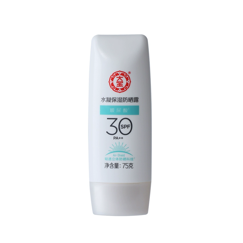 Dabao 大宝 男士水凝保湿防晒露 SPF30 PA++ 75g ￥12.9