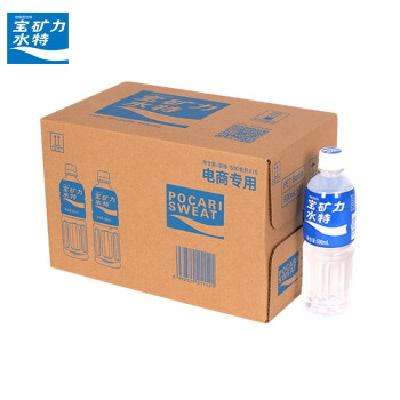 Pocari Sweat 宝矿力水特 电解质水 西柚味 500ml*15瓶 整箱装 70元 包邮（需领券