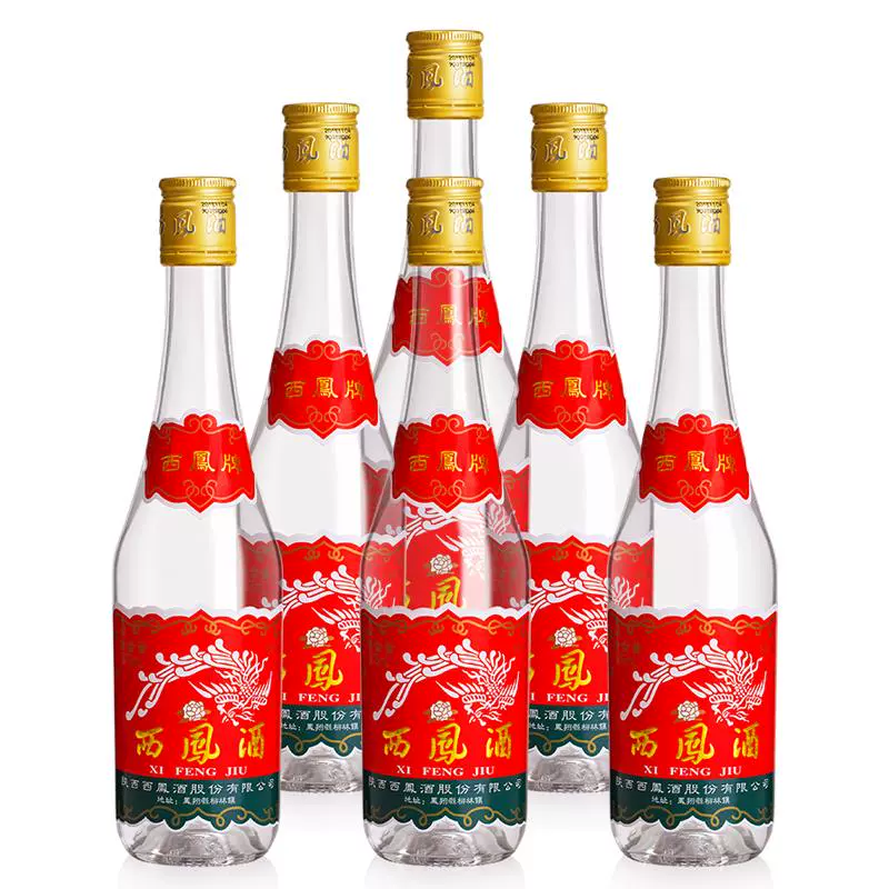 年货先到家：西凤酒 七两半45度绵柔凤香型白酒 375ml*6瓶（陕西版） 169.2元