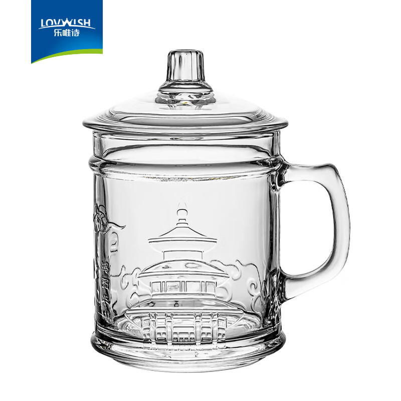 LOVWISH 乐唯诗 加厚耐热玻璃茶杯 带盖茶饮杯盖杯 带把杯子办公家用喝水杯