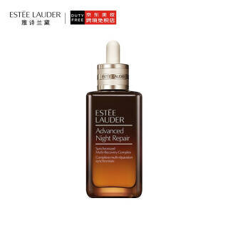 雅诗兰黛(estee lauder anr特润肌透精华露 第七代小棕瓶 100ml 699