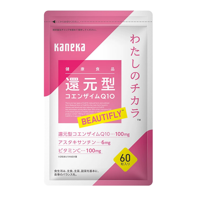 kaneka 还原型辅酶Q10 60粒 ￥281.1