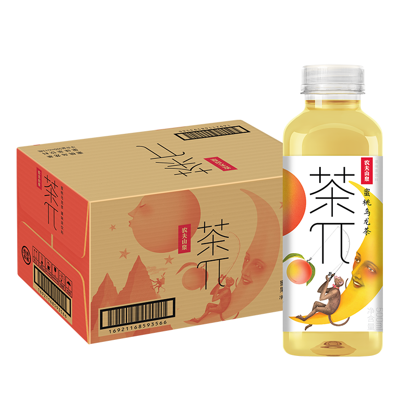 PLUS会员：农夫山泉 茶π 茶饮料 蜜桃乌龙茶500ml*15瓶 50.83元包邮（需用券）