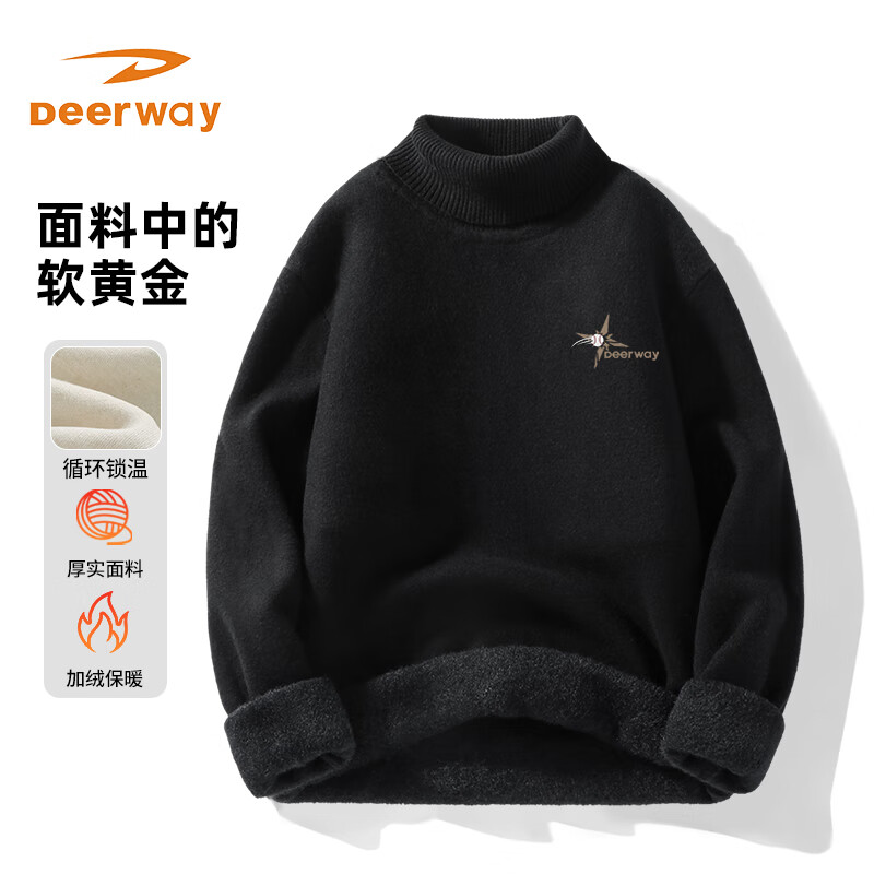 Deerway 德尔惠 复古美式针织衫 男士秋冬毛衣 57.73元（需用券）