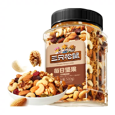 88VIP：Three Squirrels 三只松鼠 每日坚果 500g/罐 21.75元包邮（双重优惠）