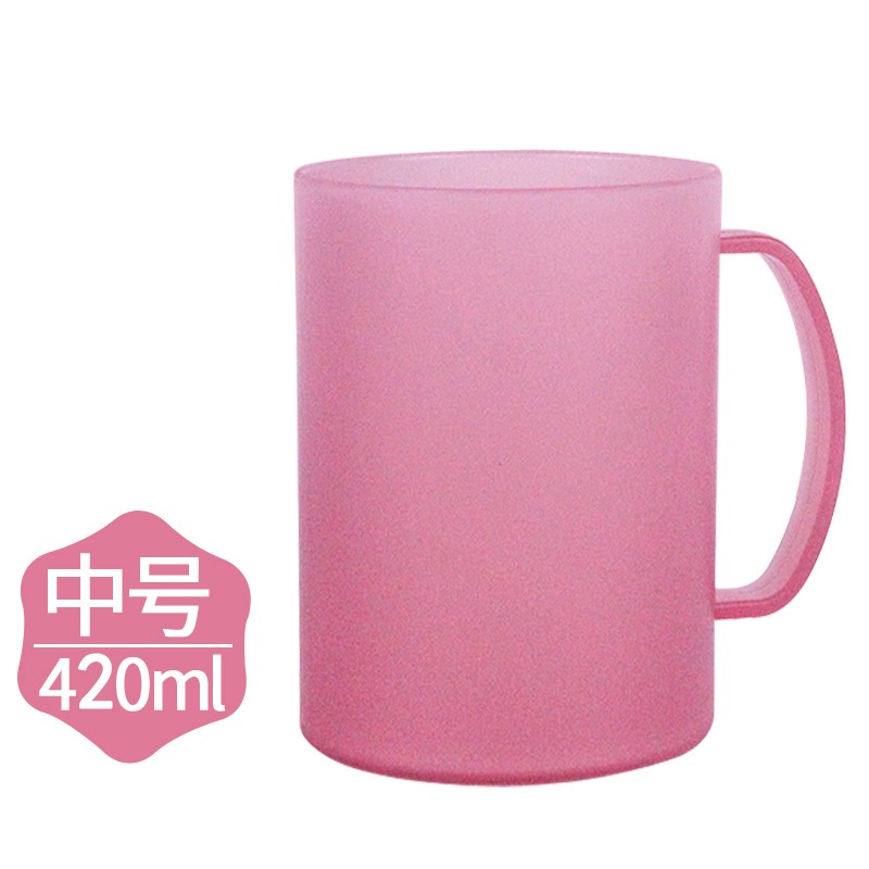 CHAHUA 茶花 漱口杯带把 420ML 中号 4.9元包邮（需用券）