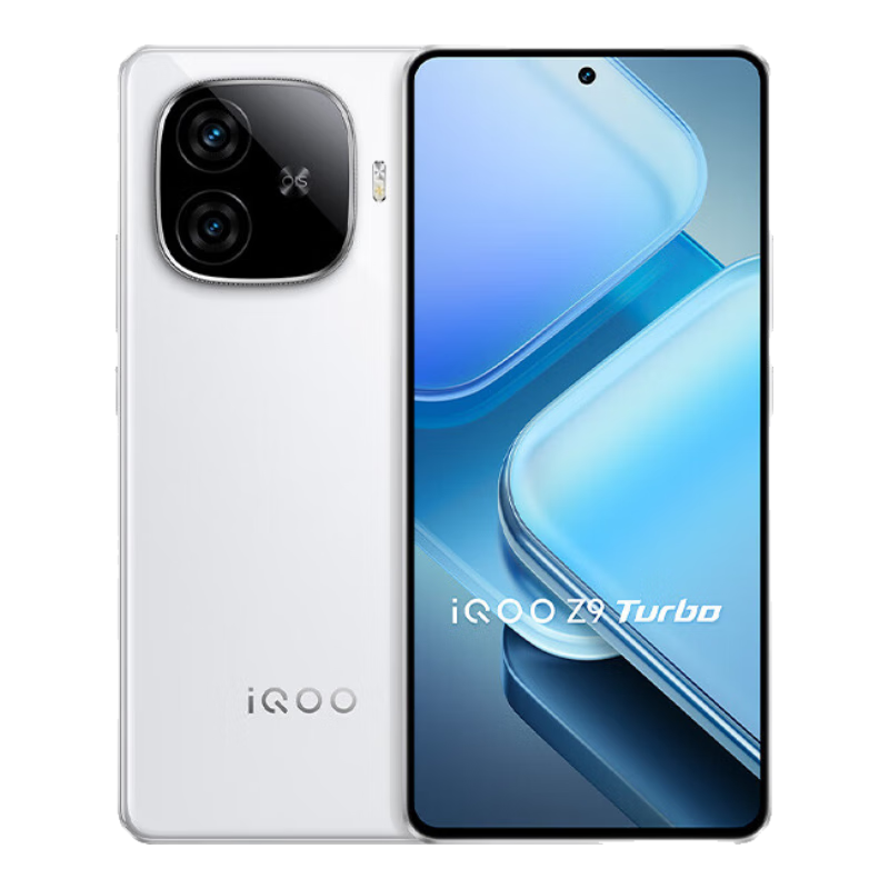 双11狂欢、plus：vivo iQOO Z9 Turbo 6000mAh大容量电池 12GB+256GB 星芒白 1593.11元（有