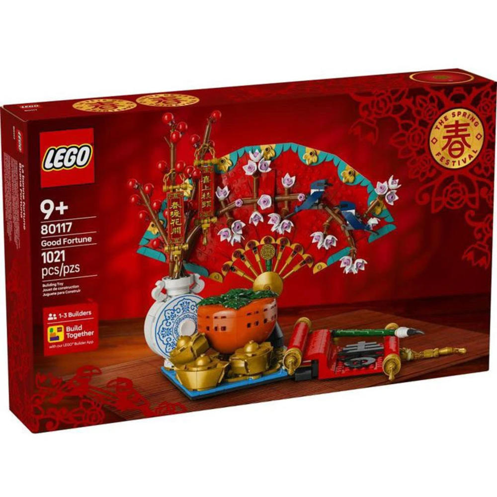 88VIP：LEGO 乐高 春节系列五福迎春80117儿童拼搭积木 527.55元