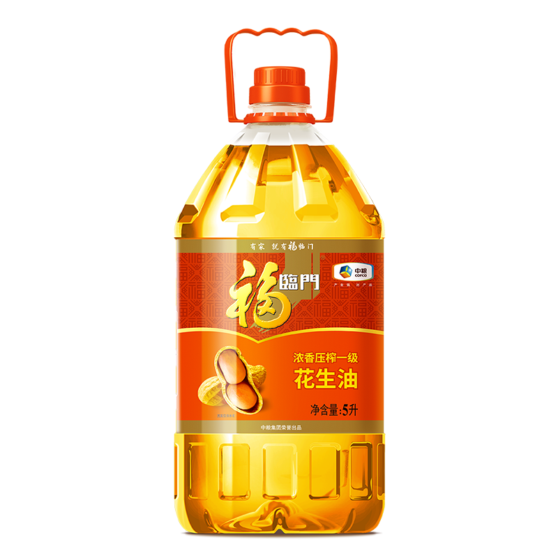 福临门 食用油 浓香压榨一级 花生油5L 中粮出品 76.67元（双重优惠）