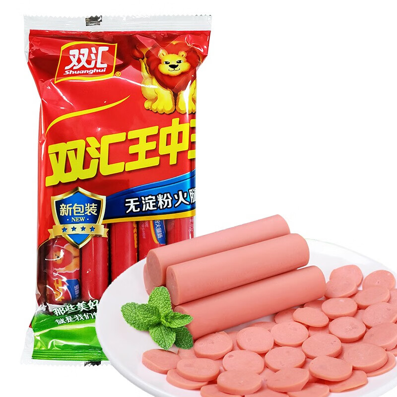 Shuanghui 双汇 王中王火腿肠35g/60g/70g/65g手抓饼餐饮烧烤炒菜 王中王60g*10支 13.