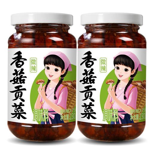 仲景 即食咸菜香菇贡菜酱 微辣 230gx3瓶 35.9元（需用券）