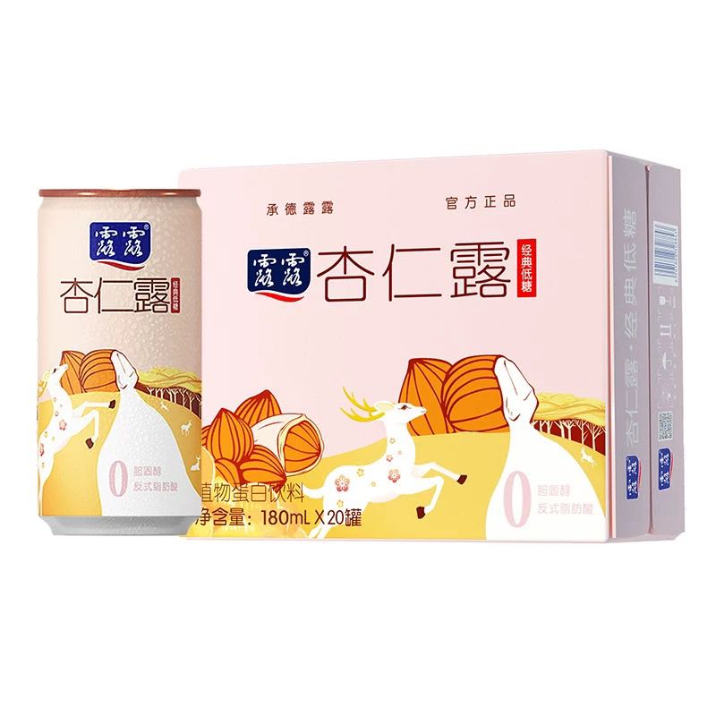 今日必买：lolo 露露 低糖杏仁露 180ml*20罐 临期2月底 29.9元（需用券）