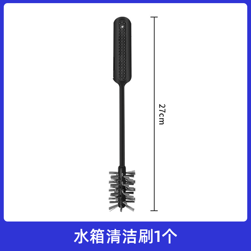 适用于添可1.0滚刷配件洗地机滤网滤芯清洁液洗剂耗材盖板刮水条 16.5元