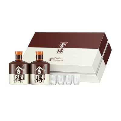 88vip：舍得52度浓香型白酒600ml×2瓶 赠舍得小酒100ml*2 842.6元（需领券）