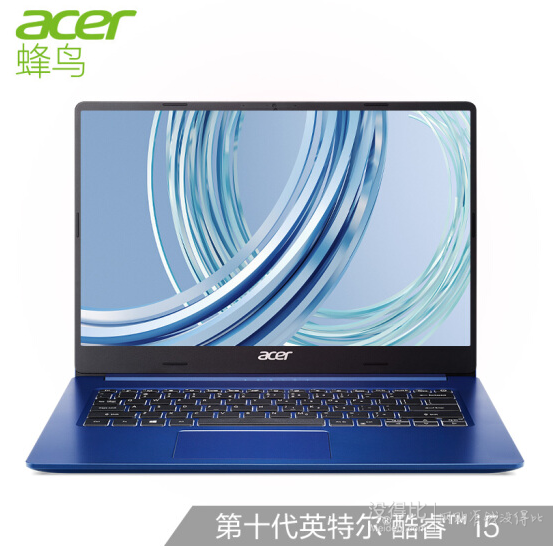 15日0点: acer 宏碁 蜂鸟fun 14英寸笔记本电脑(i5-10210u,8gb,512gb