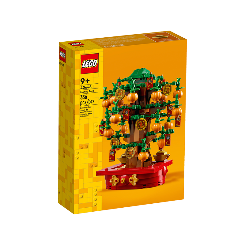 乐高 LEGO 新春系列40648摇钱树发财树中国风积木玩具拼装春节 156.75元