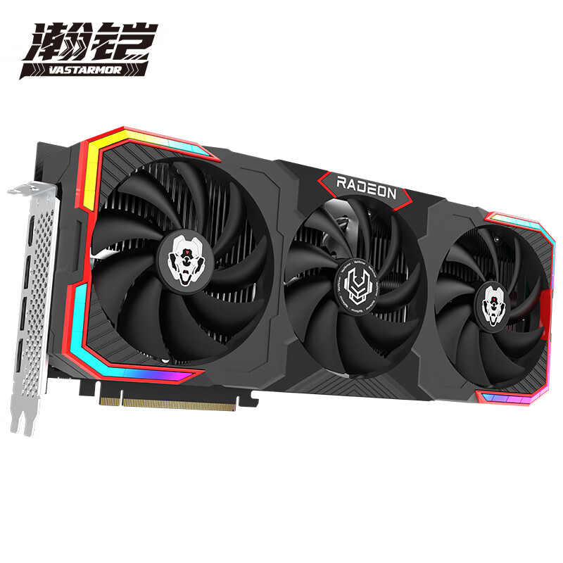 plus会员：VASTARMOR 瀚铠 RADEON RX 7900XT合金 20GB GDDR6 游戏显卡 4753.21元 （需用券