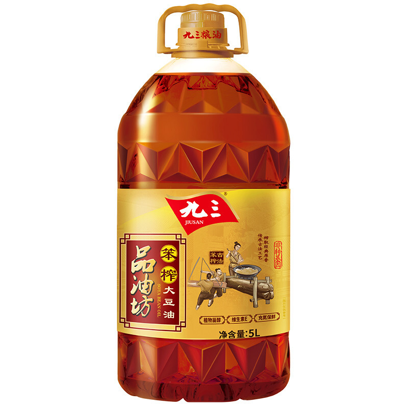 九三 品油坊 笨榨大豆油 5L 79.9元（需用券）