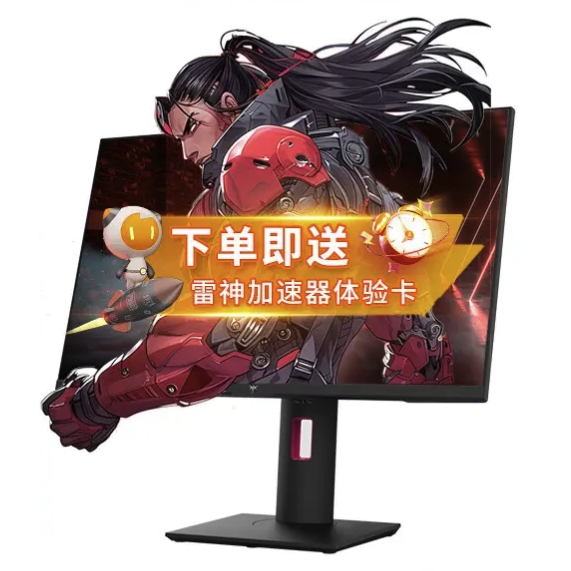 KTC H27T22X 27英寸IPS显示器（2560*1440、185Hz、99%sRGB、HDR10） 932.51元（晒单返10元