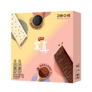 雀巢(nestle)呈真 巧克力味/黑芝麻味 仙气威化 饼