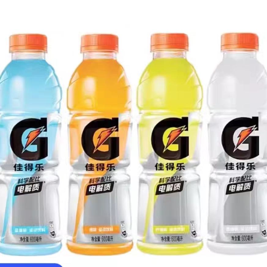 29日20点开始、百亿补贴万人团：百事佳得乐600ml*4瓶 混合口味 补充水分电解