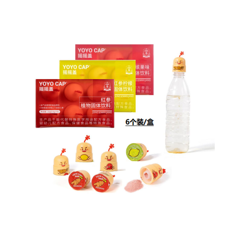 正官庄 红参速溶粉冻干粉末 1500g 49元（需用券）