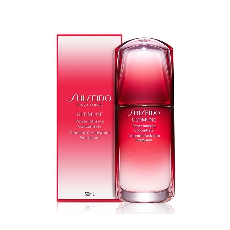 SHISEIDO 资生堂 红腰子精华露肌底液 红腰子精华50ml 傲娇红妍肌活精华凝露保