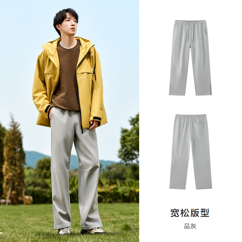 Semir 森马 裤子男2023冬季新款三防加绒潮流时尚简约潮束脚慢跑休闲长裤 119