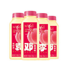 限地区：WEICHUAN 味全 每日C复合桃汁 300ml*4瓶 12.57元（需买4件，买二送一，