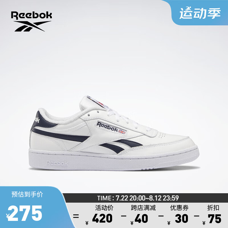 Reebok 锐步 官方2021秋冬加绒保暖男鞋女鞋CLUB C H04168休闲板鞋 H04168 中国码34.5