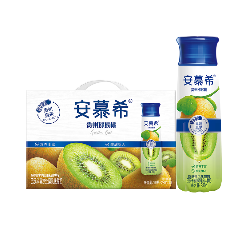 安慕希 修文猕猴桃风味发酵乳 瓶装 230g×10瓶 43.9元/件（共87.79元 需领卷）