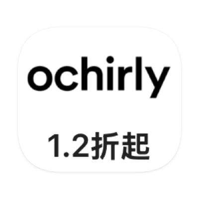 促銷活動：唯品會 歐時力ochirly 全產品線斷碼出清 打1.2折起