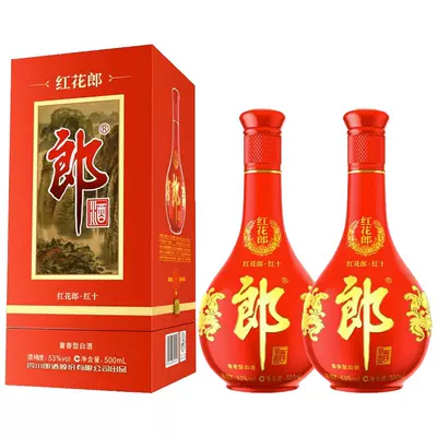 LANGJIU 郎酒 红花郎10 53﹪vol 酱香型白酒双瓶装（赠送脸谱酒具红款套装） 599