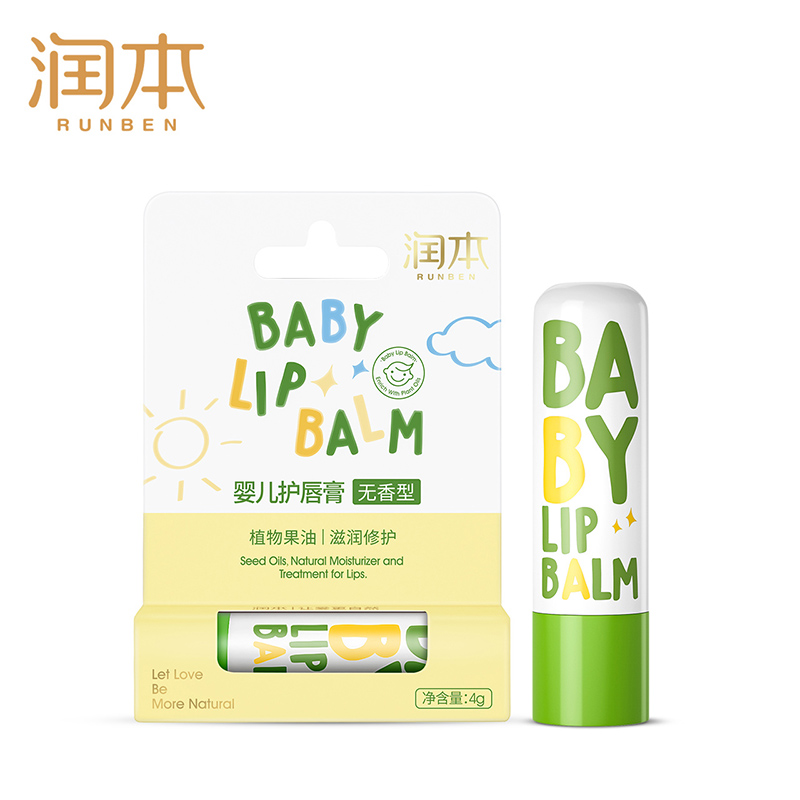 RUNBEN 润本 婴儿护唇膏 4g 4.9元（需用券）