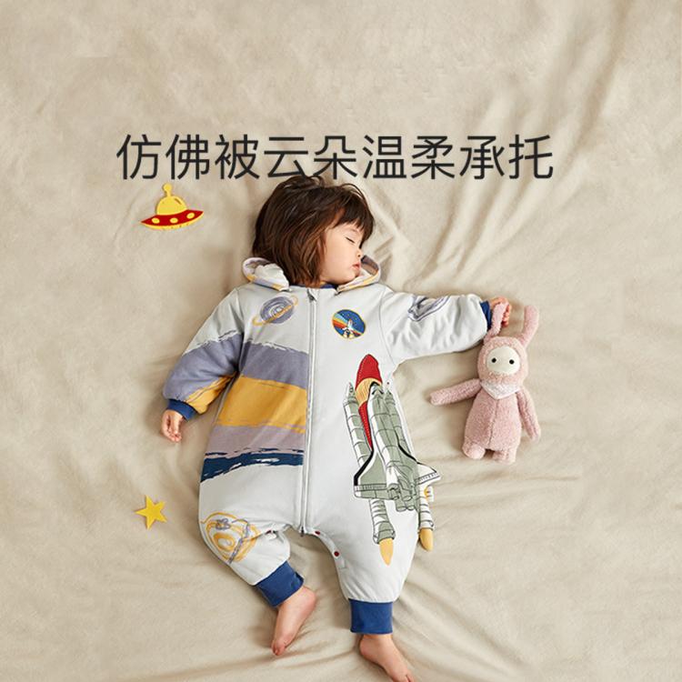 babycare 宝宝冬季睡袋加厚加绒恒温分腿睡袋婴儿防踢被 69元（需用券）