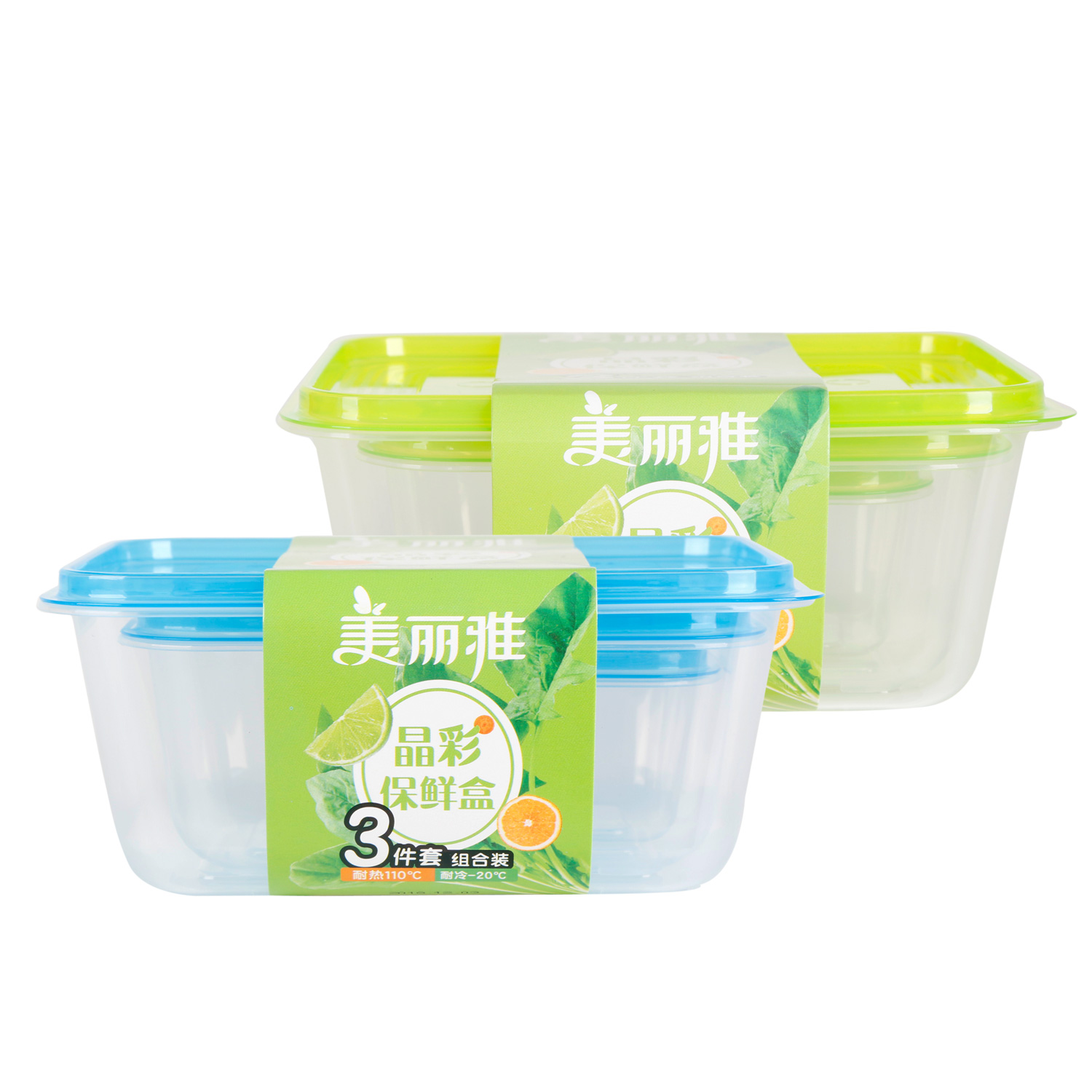 Maryya 美丽雅 一次性饭盒 方形餐盒-1000ml*8套 4.9元（需用券）