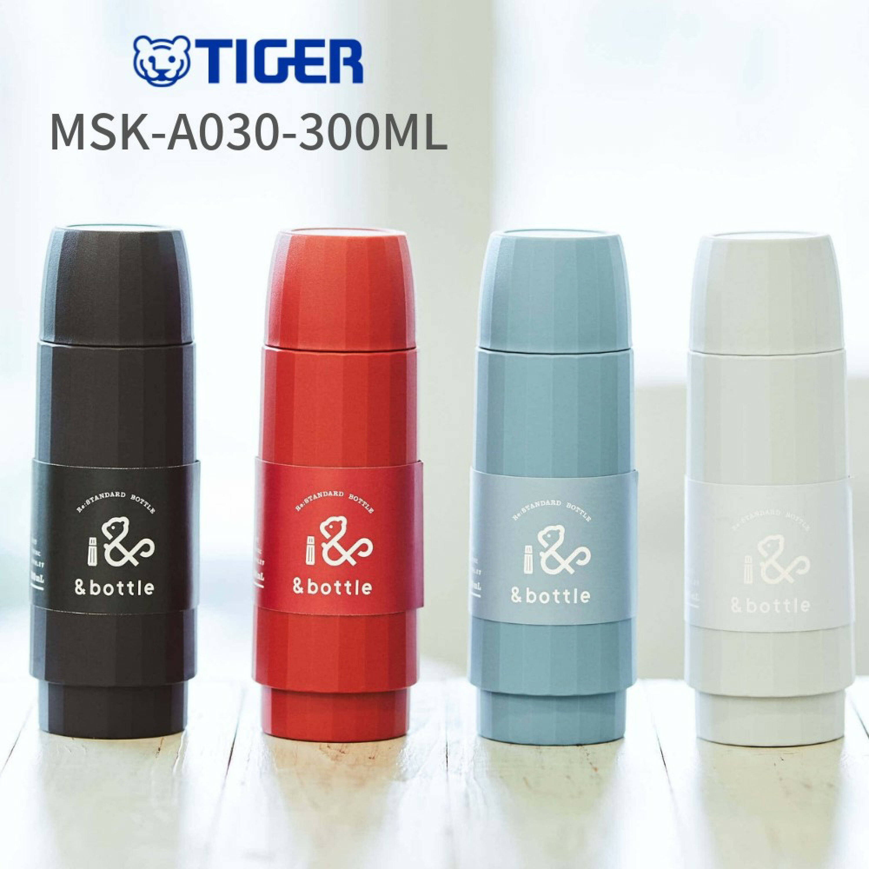 Tiger 虎牌 MSK-A030 子弹头轻量不锈钢保温杯 300mL ￥131.37